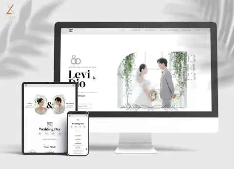 luxee minimalist 01.webp